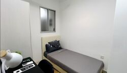 Leedon 2 (D10), Condominium #542945631
